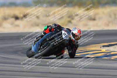 media/Dec-06-2024-CVMA Friday Practice (Fri) [[e1d1c5d4fc]]/4-Group 4 and Trackday/Session 4 (Turn 16)/